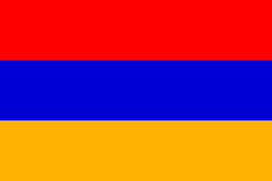 亚美尼亚女足U19